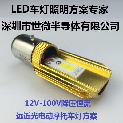 AP2403 大功率22W三功能降压恒流驱动器 2