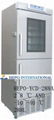  PARTICULAR RECOMMEND Pharmacy Refrigerator with Freezer