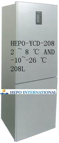  PARTICULAR RECOMMEND Pharmacy Refrigerator with Freezer 2