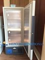 -65℃ Ultra low temperature upright freezer - High End 3