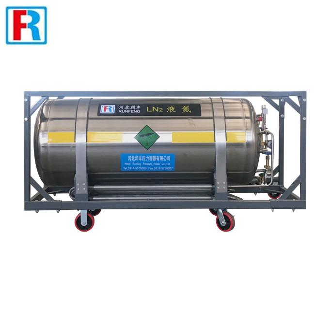 DPW499 Horizontal cryogenic gas cylinder 4