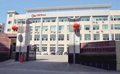 Shenzhen Caremed Medical Technology Co.,ltd