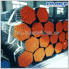 Seamless Pipe