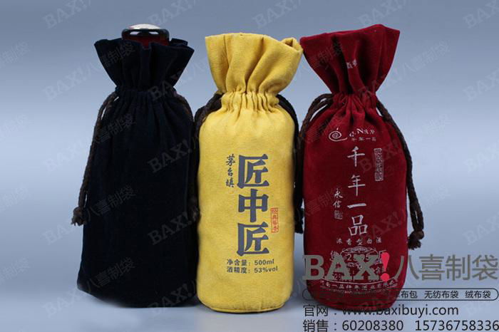 河南郑州高档包装绒布酒袋厂家专业定制