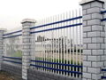 Zinc Steel Tube Fence 1