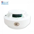 Wireless stand alone smoke detector for
