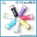 Hot Sale USB Car charger 4