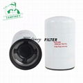 Hydraulic filter HF29000 86016760