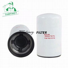 Hydraulic filter HF29000 86016760 86029146 of tractor part