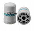 Kubota Hydraulic Transmission Filter