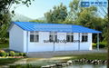 Prefabricated house