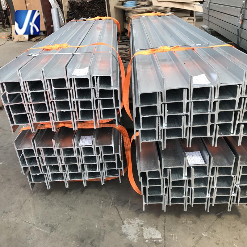 hot rolled galvanized universal steel H beam/column 3