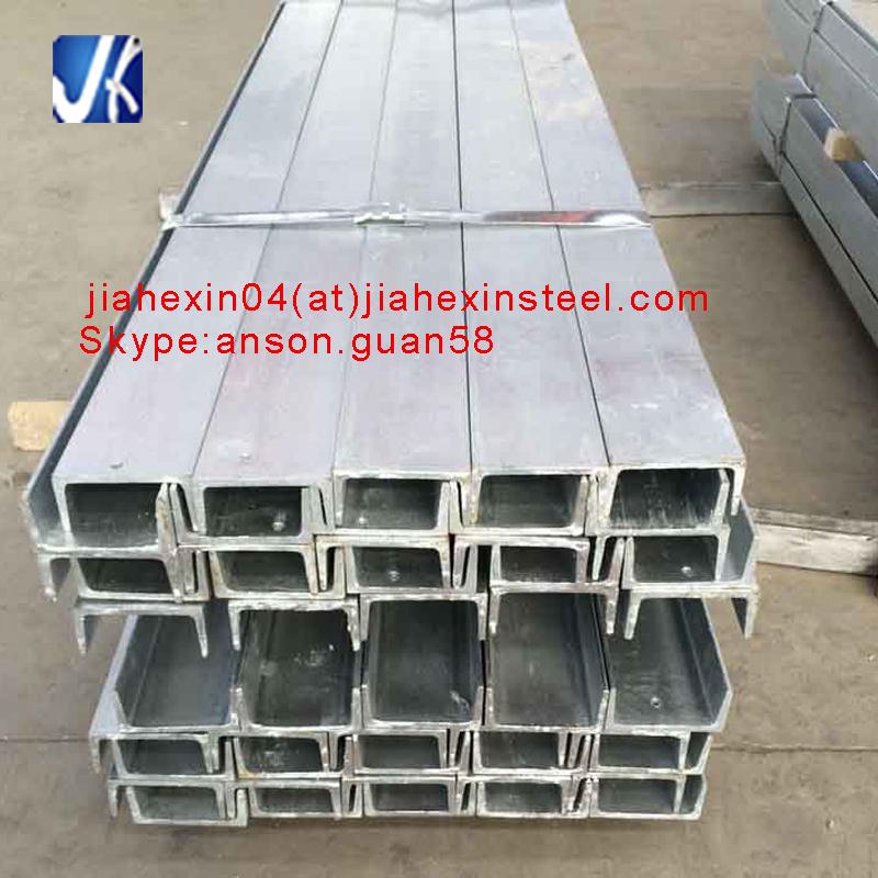 Custom cutting galvanized perforated u channel U channel JHX (China Manufacturer) Building