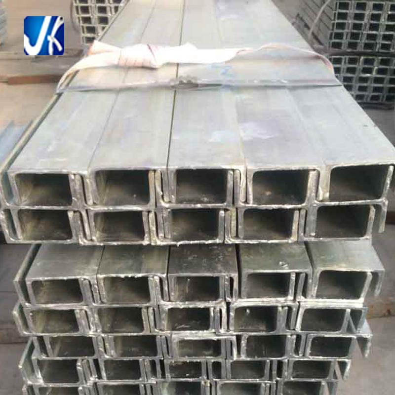Custom cutting galvanized perforated u channel U channel JHX (China Manufacturer) Building