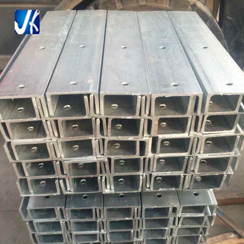 Custom cutting galvanized perforated u channel U channel JHX (China Manufacturer) Building