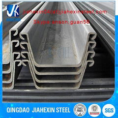 Hot Rolled U Channel Larsen Steel Sheet Pile