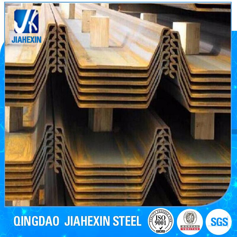 Hot Rolled U Channel Larsen Steel Sheet Pile 2