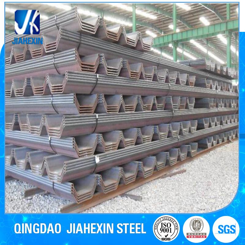 Hot Rolled U Channel Larsen Steel Sheet Pile 3