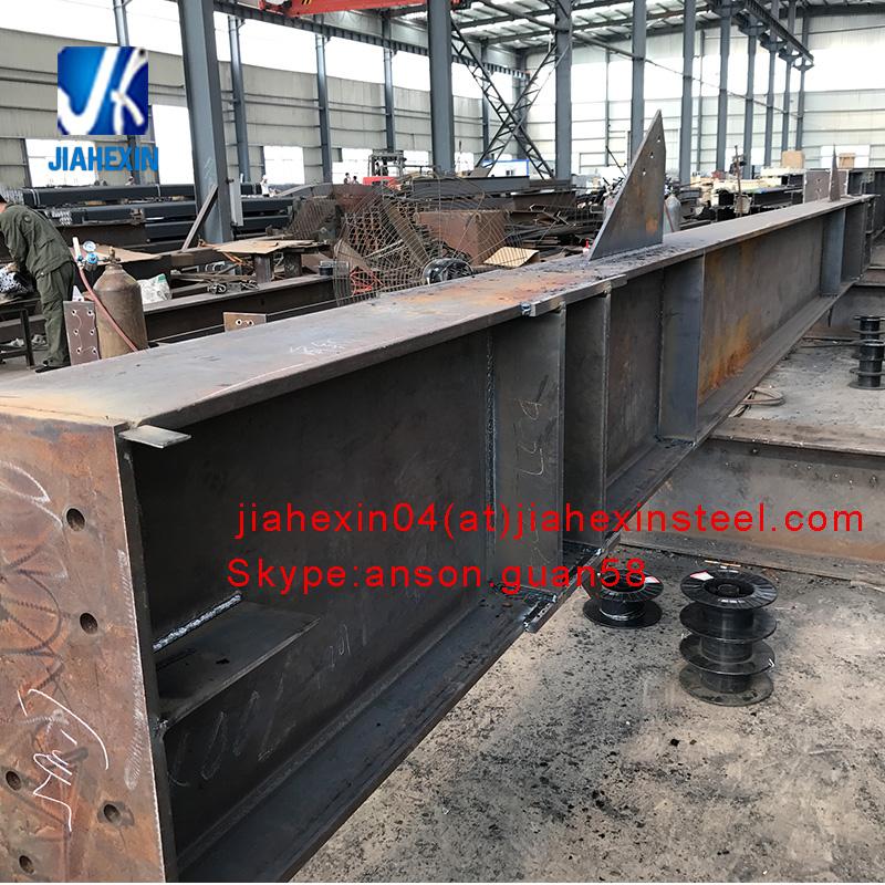 fabricated welded prefab structural steel h beam h column fabrication