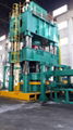 Hydraulic Press Machine 1