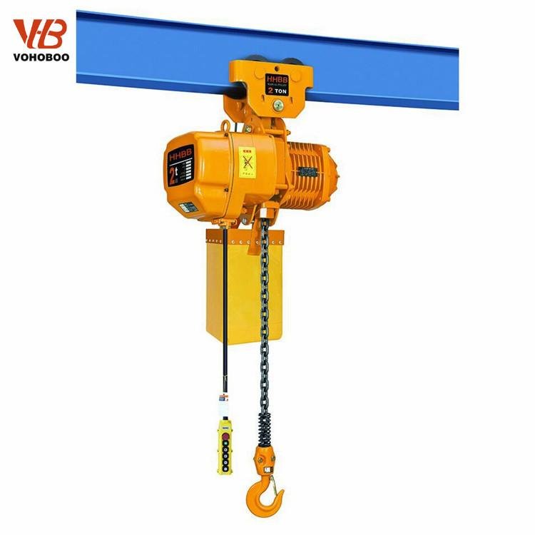 Vohoboo Brand Lifting Equipment 2Ton Electric Chain Hoist for Cran 2