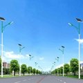 Solar street LED lighting system 2