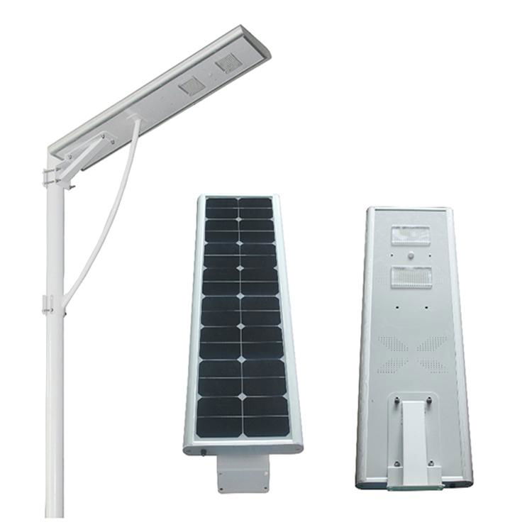 Integrated solar street light 4