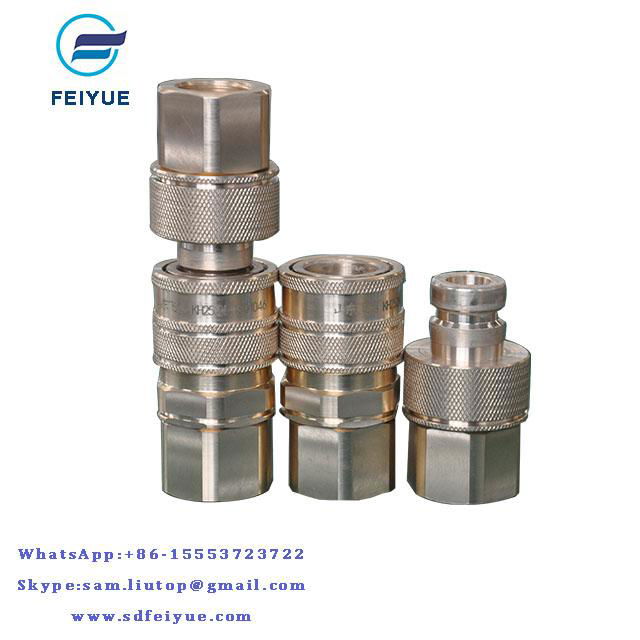 Hydraulic quick joint connect gas coupling 3