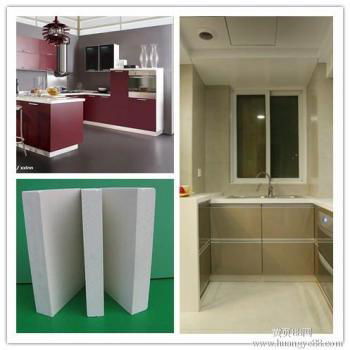 PVC Bathroom And Kitchen Cabinet Board Machine 3