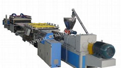 PE Wood Profile Production Line