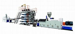 PVC Stone Plastic Floor Board Production Line