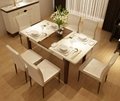 现代折叠餐桌和椅子组合一桌六椅 1