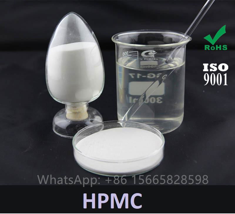 Cellulose Ether HPMC for cement render plaster 2