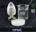 Cellulose Ether HPMC for cement render plaster 2