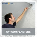 Cellulose Ether HPMC for gypsum plaster 1