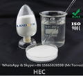 Hydroxyethyl Cellulose Ether HEC for Paints Coatings 2