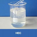 Hydroxyethyl Cellulose Ether HEC for Paints Coatings 3