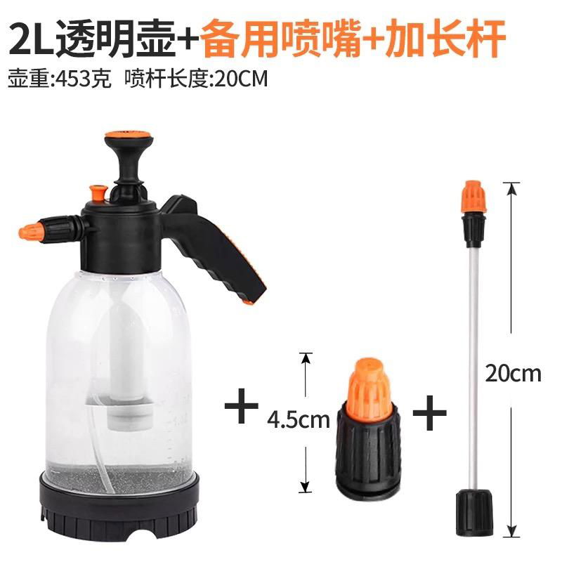 China garden factory hand Operated 1.6L plastic pump air pressure sprayer 2