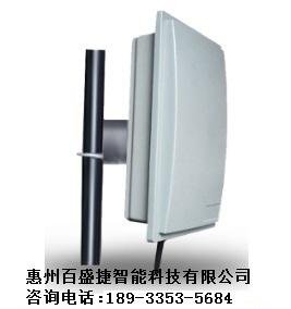 BSJ-2400FC型2.4G有源RFID防拆电子标签 3