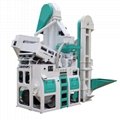 1 Ton Per Hour Capacity Combined whole set rice mill machine 4