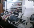 PLC High Speed Inspection  & Rewinding Machine 2