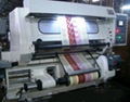 PLC High Speed Inspection  & Rewinding Machine 3