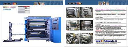 High Speed Slitting Machine 2