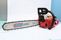 gasolin chain saw  2