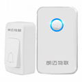 Wireless Doorbell