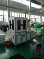 Series Eddy current and optical inspection machine For inspection all kind of fa 1