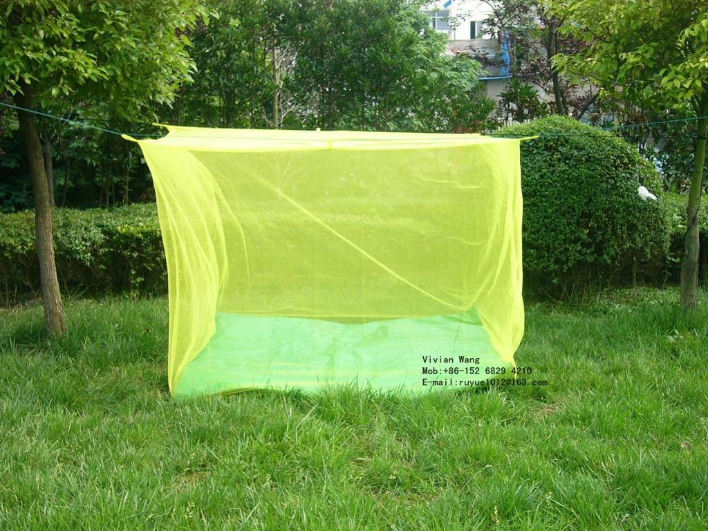 Long lasting insecticide treated mosquito nets LLIN 3
