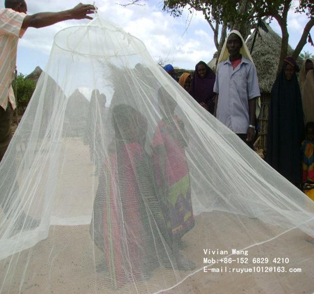Long lasting insecticide treated mosquito nets LLIN LLINVV06 GAORUI