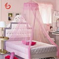 princess circle mosquito net circular