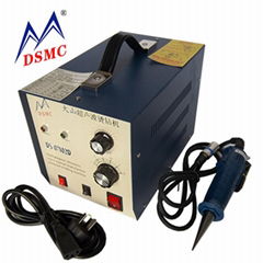 Ultrasonic positioned fusing machine